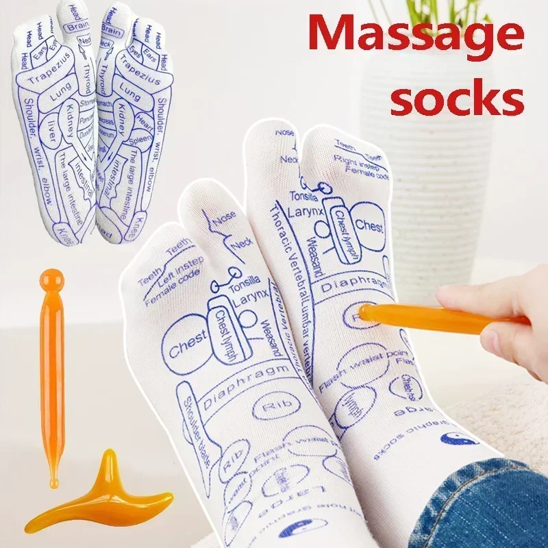 理学療法フットケアマッサージ疲れた足を和らげる靴下指圧フット - Sock Garter Men のレビューと価格