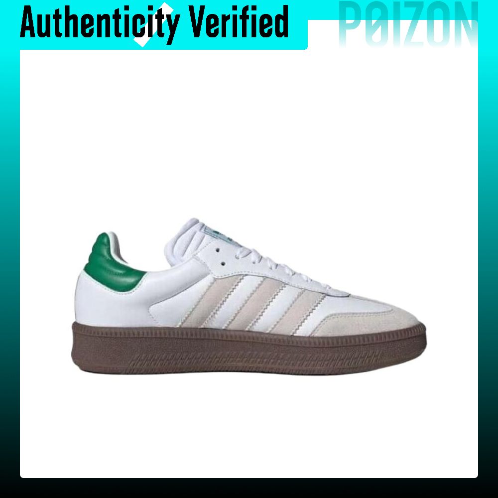 アディダス オリジナルス サンバ XLG ロートップ スケー - Adidas Shoes Samba のレビューと価格